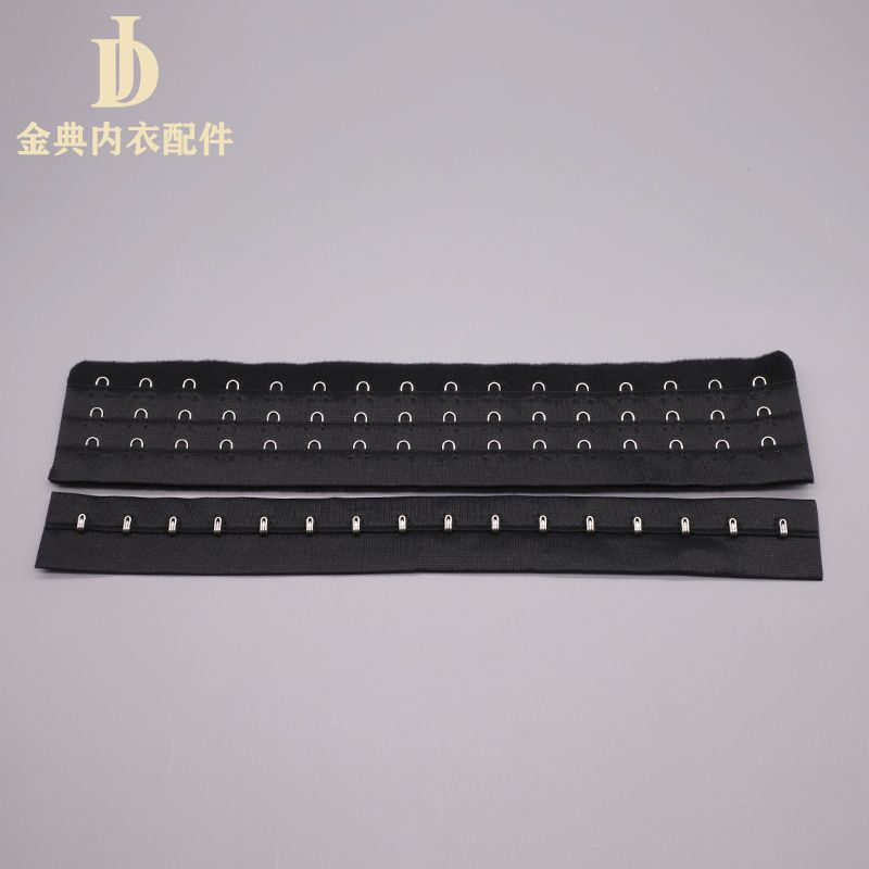 Underwear back button extension button 19 thumbnail