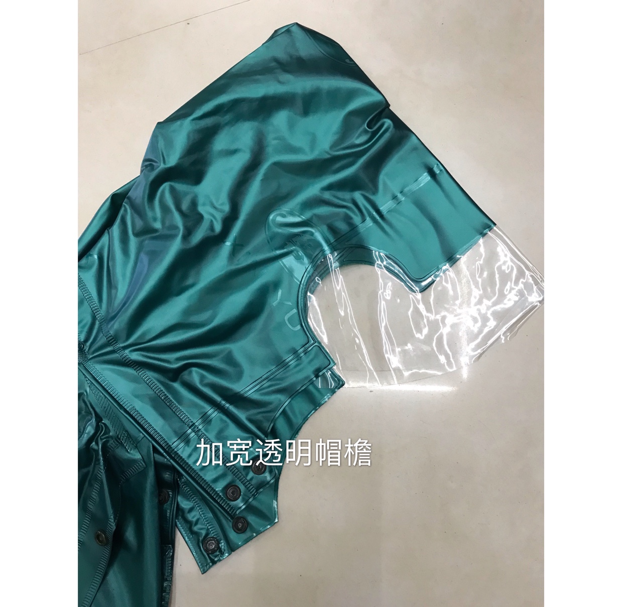 Adult two-piece pearlescent raincoat set for outdoor agricultural use details Picture