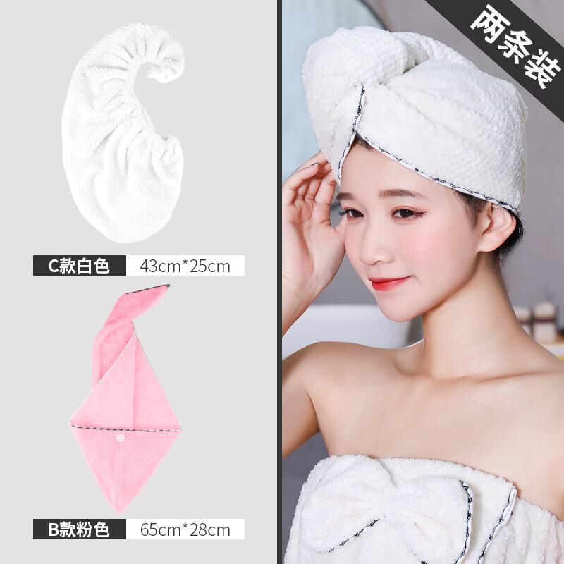 Coral velvet Teak two-piece set Item Picture