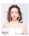 Bridal Headwear Pink Kit details Picture