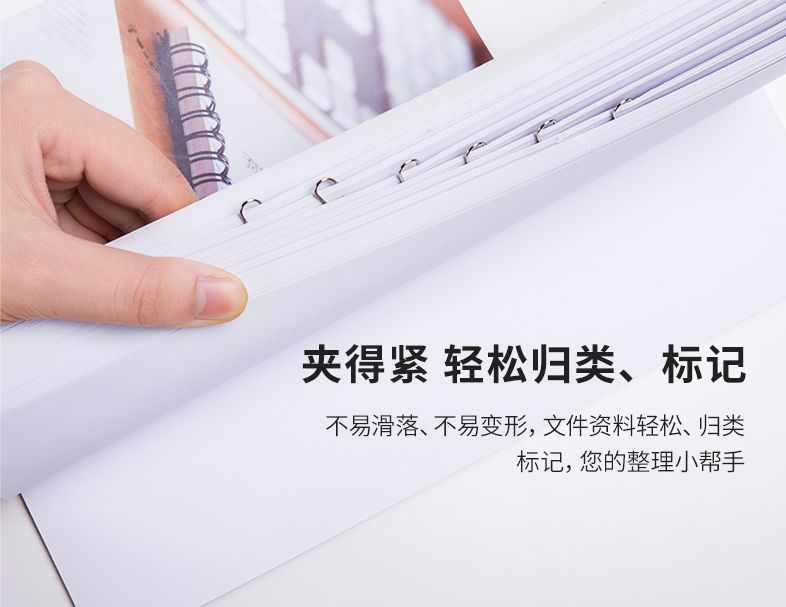 卡卡五金 1654双泡吸塑卡装镀镍回形针28mm百元店小包装货源详情图3