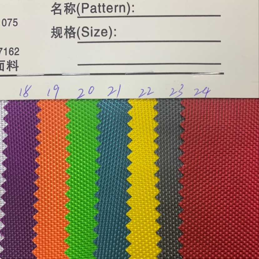 厂家直销热销新款低价皮革大量现货高中低档箱包沙发鞋材面料1680D双股优丽胶细节图