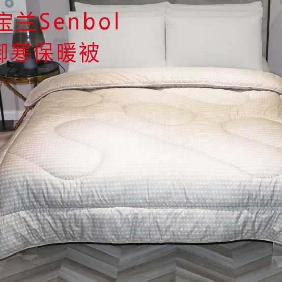 暖芯被 秋冬新款保暖 圣宝兰品牌被子 秋被冬被