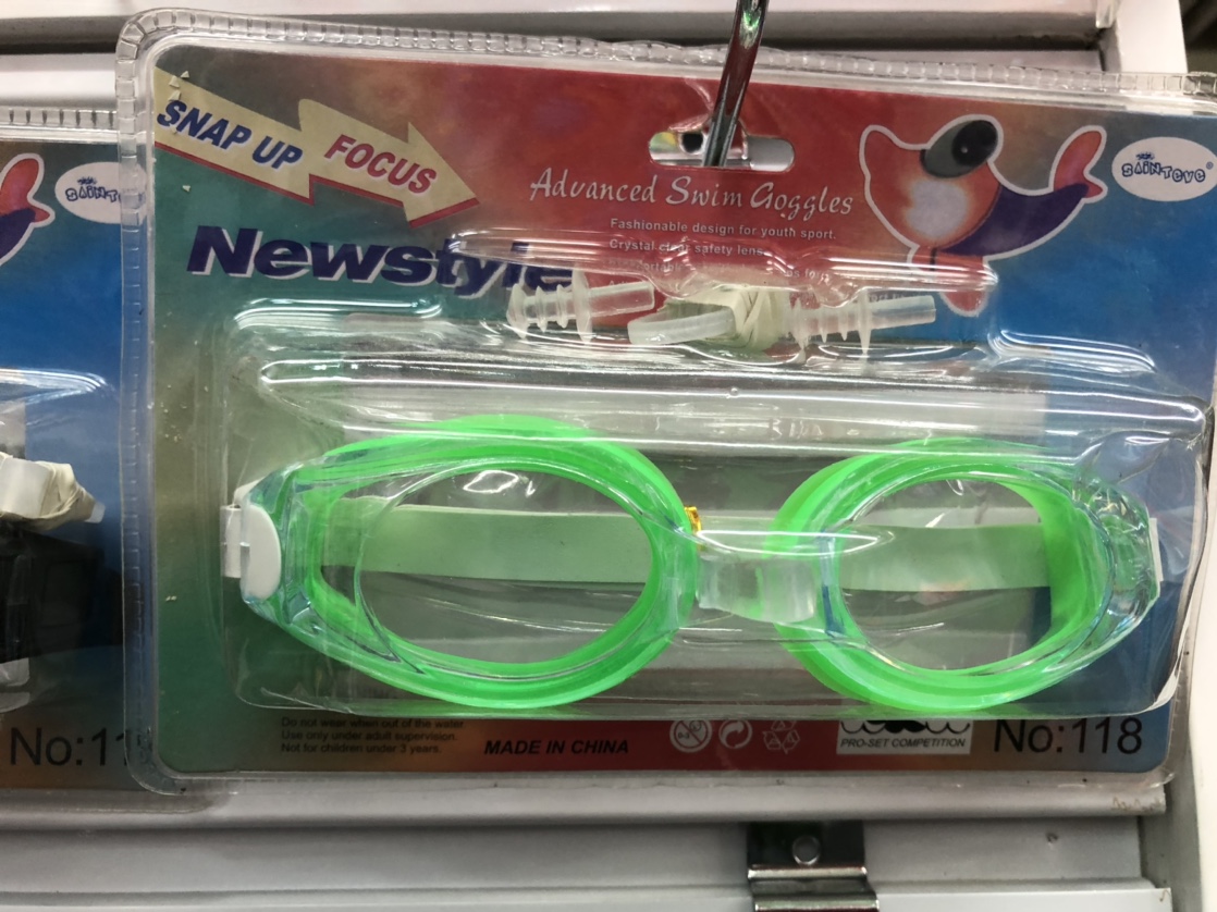 Wholesale of 118 swimming goggles and water products
