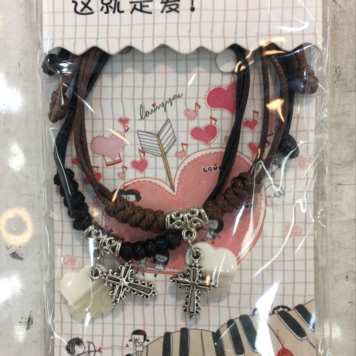 Bracelet 16