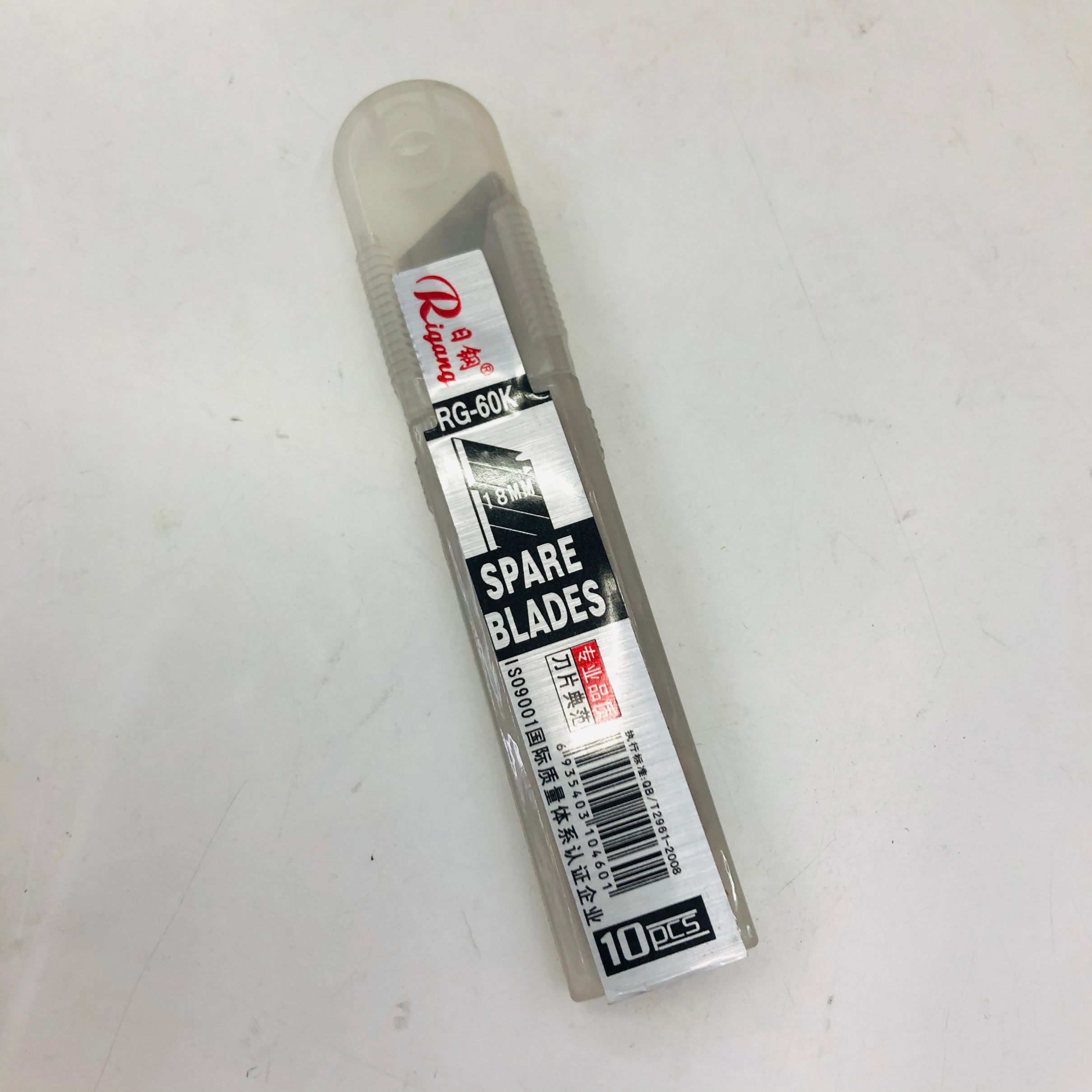 Japanese Steel RG-60K blade