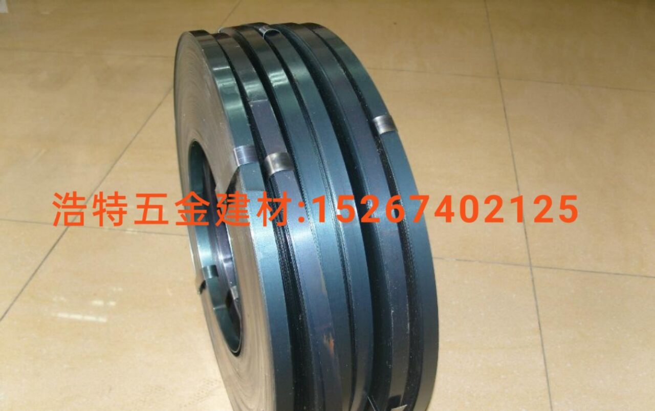 打包带打包机 库存现货供应  铁打包带 钢带打包带 打包扣图