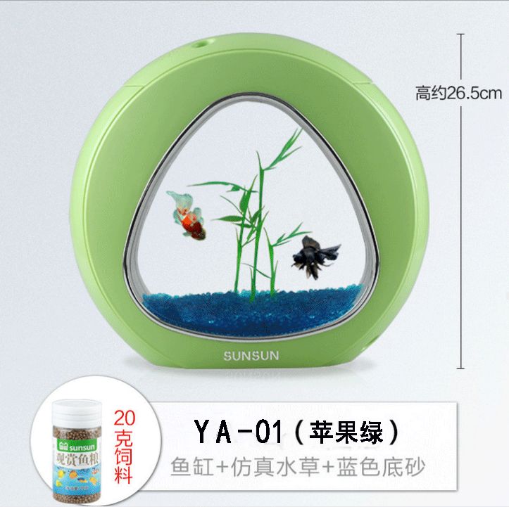 Yiwu good product sun Sen Mini Small Fish Tank Filtration, Lighting and Circulation three-in-one desktop aquarium Christmas gift Specification image