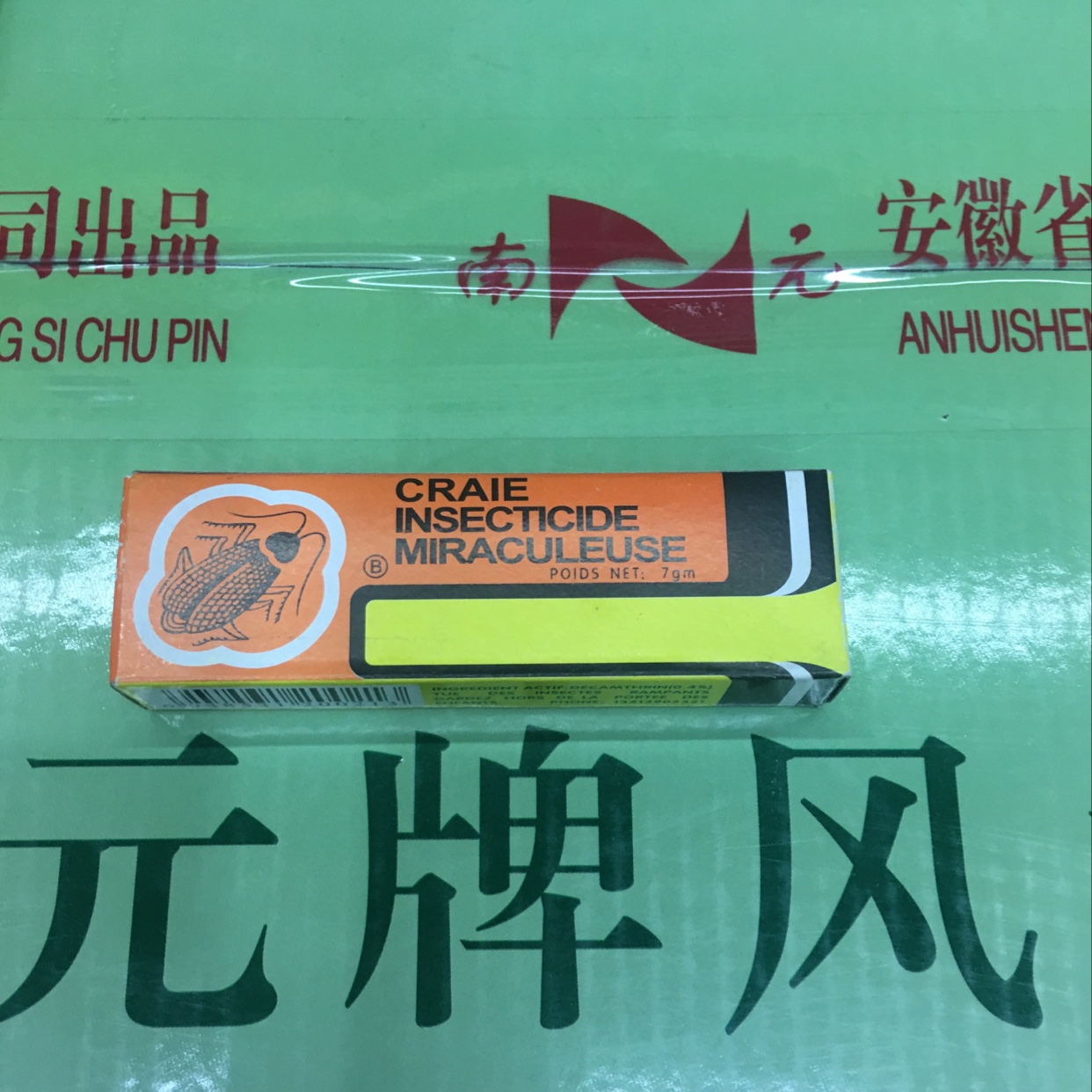 Cockroaches displacement agent thumbnail