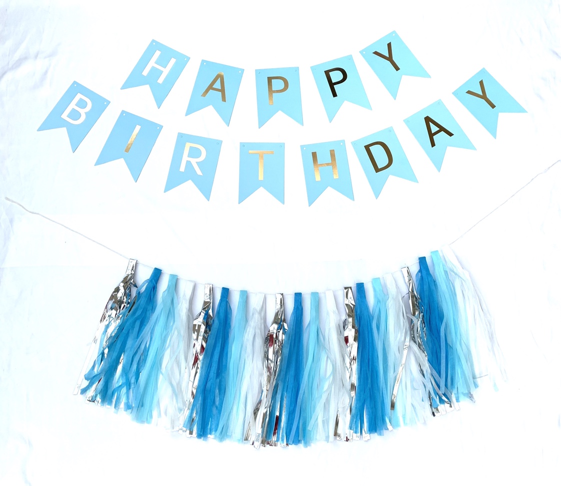 Happy Birthday Bronzing Flag Fringe Party Decoration Set 11
