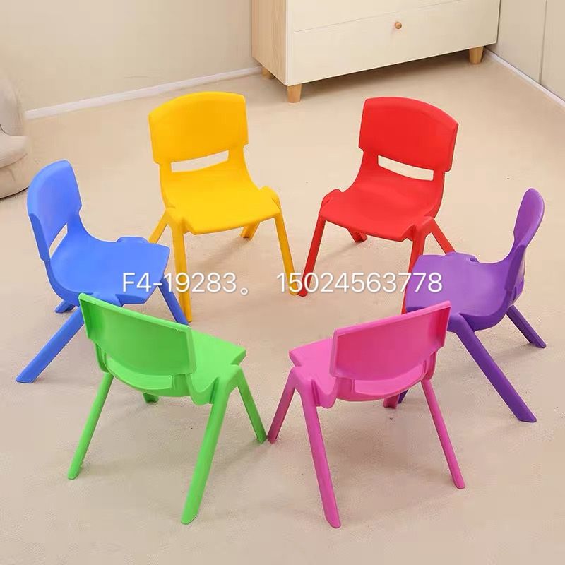 Colorful plastic cartoon chairs for children, kindergarten study chairs thumbnail