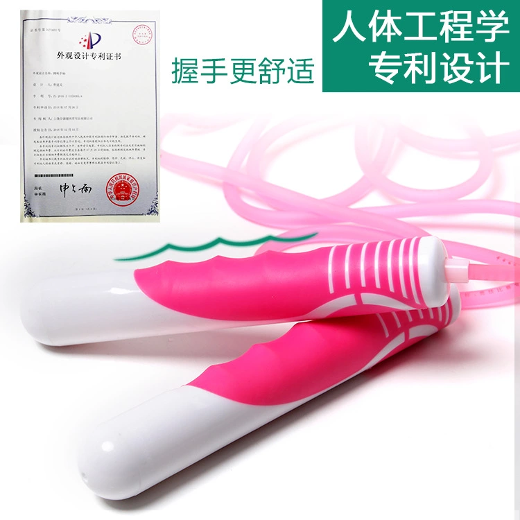 Factory direct sales of plastic skipping ropes, children's and adults' fitness and cultural and sports products, and PVC skipping ropes specially designed for students' physical education and high school entrance examinations Specification image