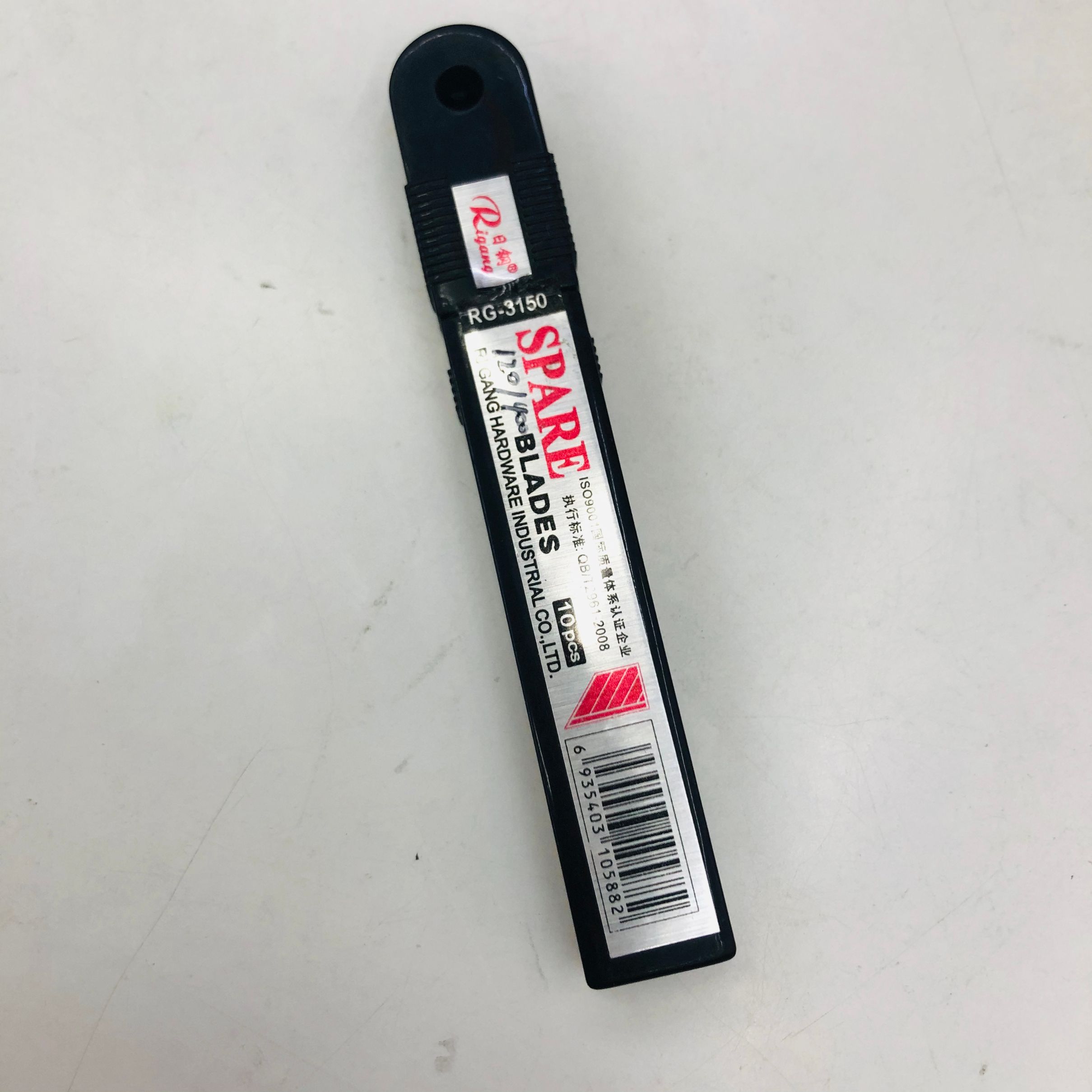 Japanese Steel RG-3150 blade