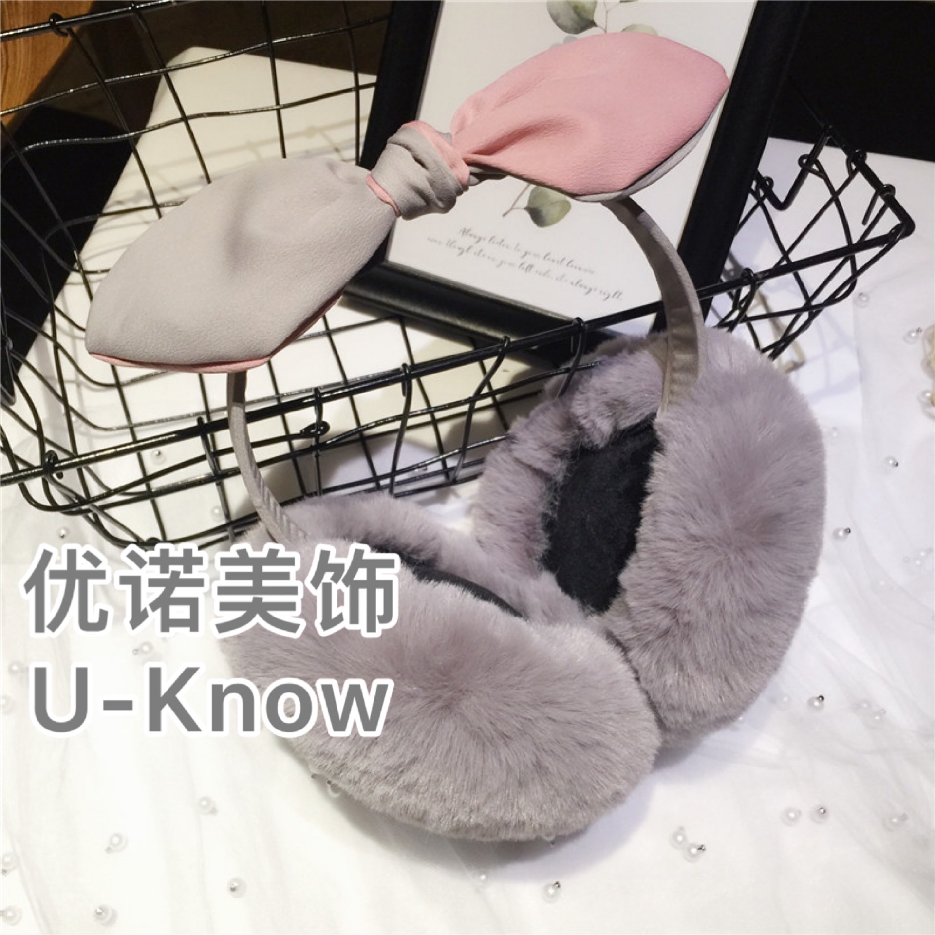 绸类实物图