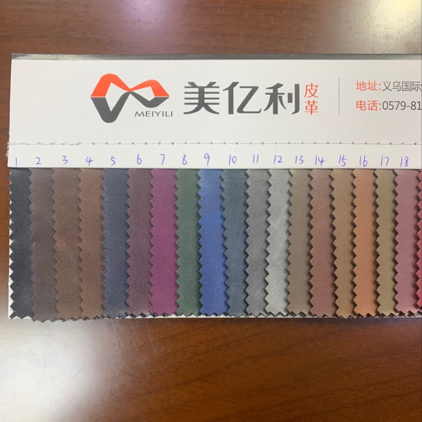 厂家直销热销新款PVC皮革大量现货高中低档箱包沙发鞋材面料货号纳帕服装革人造革02详情5