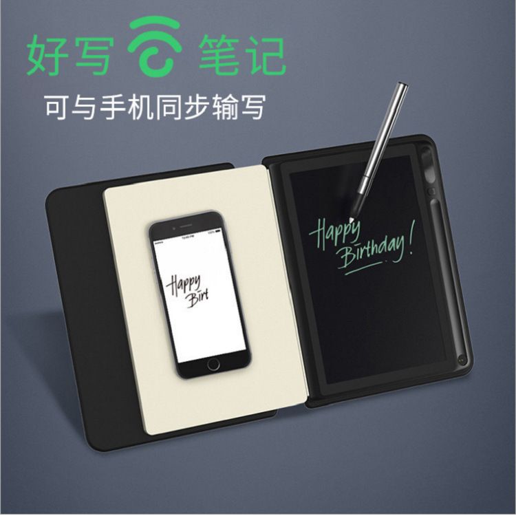 Student supplies, stationery, handwriting pad, easy to write, black technology cloud note-taking, convenient note-taking for business trips, office work and meetings details Picture