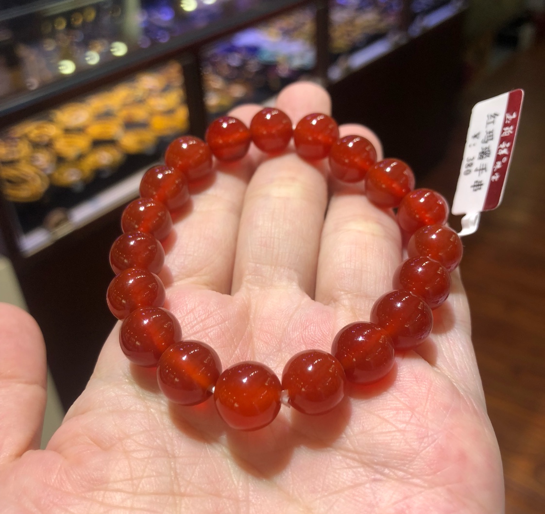 Natural red agate bracelet