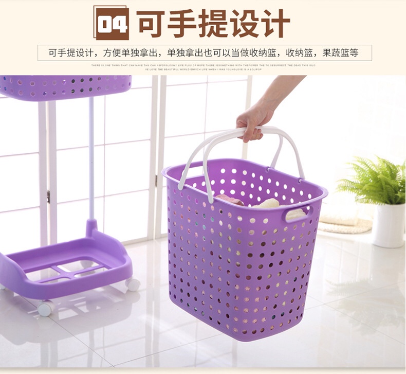 Plastic three-layer wheeled dirty clothes basket, bathroom dirty clothes storage basket undefined