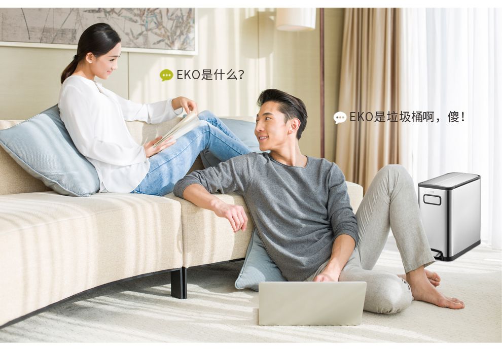 EKO垃圾桶脚踩开盖双门垃圾桶厨房客厅卫生间带盖家用大号垃圾桶详情图3