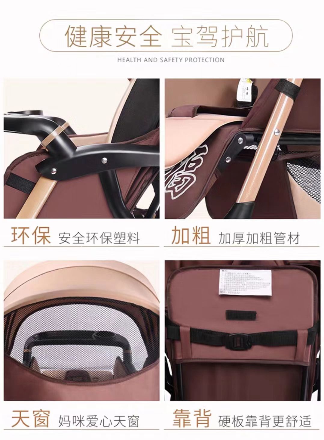 Baby stroller, three-fold collapsible baby stroller for flying, defecating type children's stroller A6-1 detail image 4