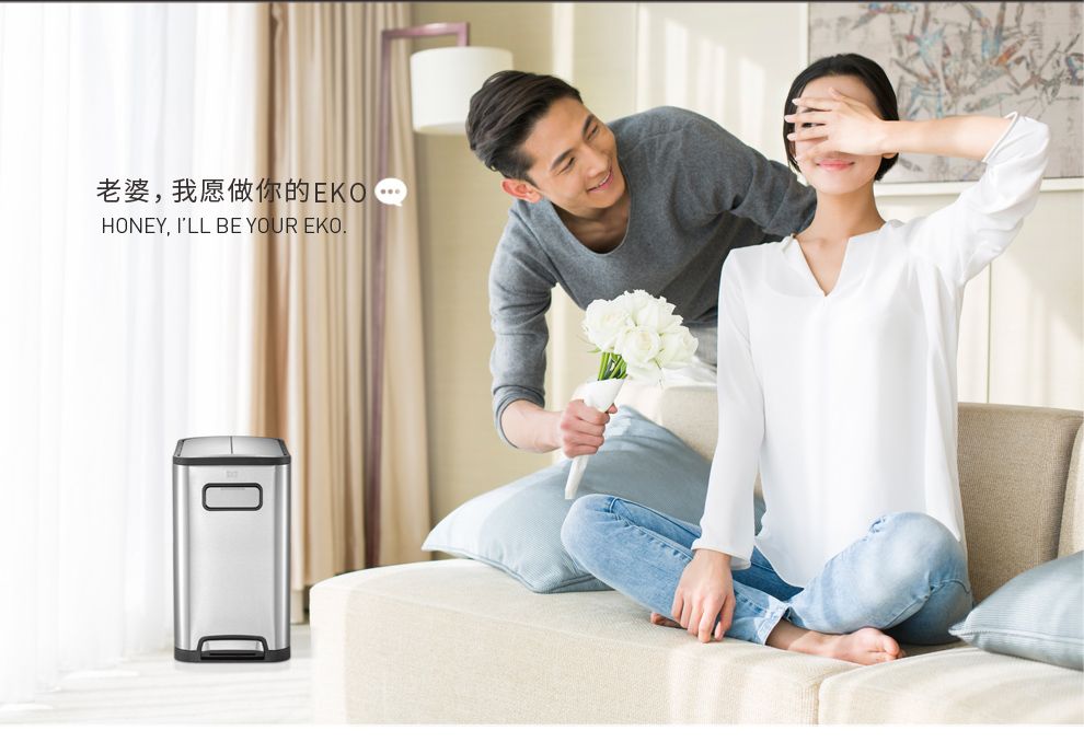 EKO垃圾桶脚踩开盖双门垃圾桶厨房客厅卫生间带盖家用大号垃圾桶详情图2