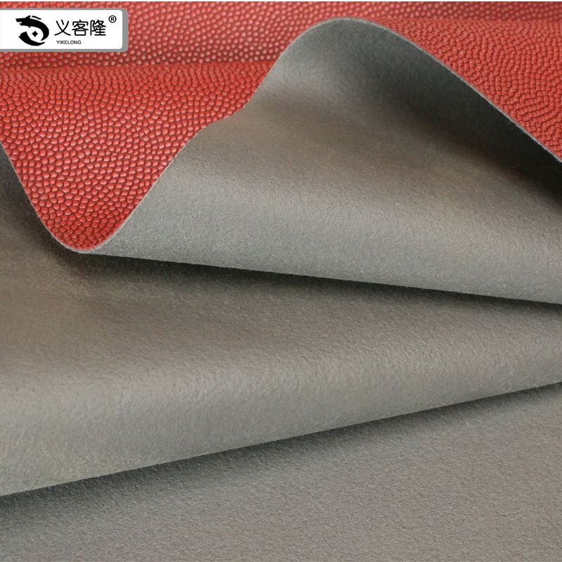 The manufacturer can customize thickened 1.6mm basketball leather and 1.4mm wear-resistant and environmentally friendly export sports equipment leather details Picture