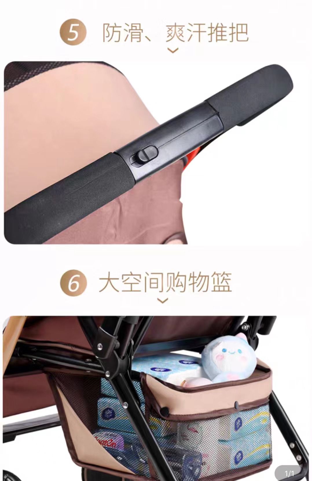 Baby stroller, three-fold collapsible baby stroller for flying, defecating type children's stroller A6-1 detail image 2
