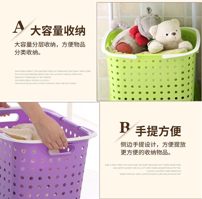 Plastic three-layer wheeled dirty clothes basket, bathroom dirty clothes storage basket Specification image
