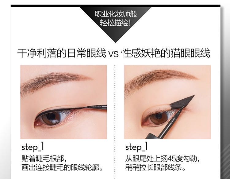 Genuine Flamingo Cool Black Quick-drying Long-lasting Makeup Eyeliner Liquid, large-capacity makeup eyeliner liquid pen, waterproof and non-smudge detail image 7