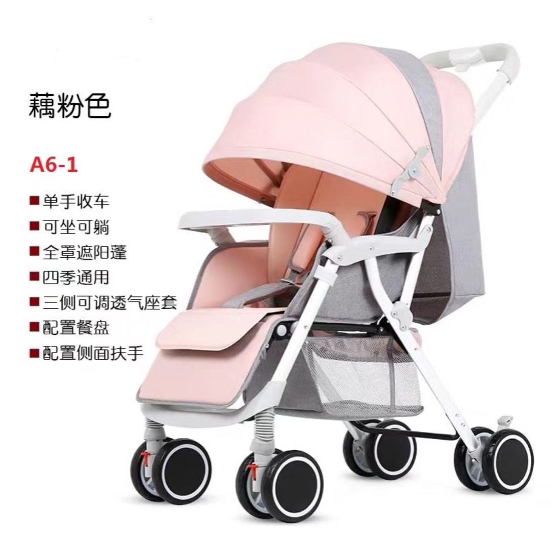 Baby stroller, three-fold collapsible baby stroller for flying, defecating type children's stroller A6-1 detail image 8