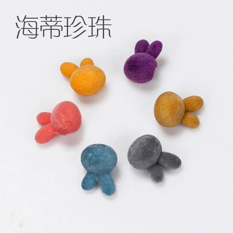 Flocked binaural offset rabbit 24MM