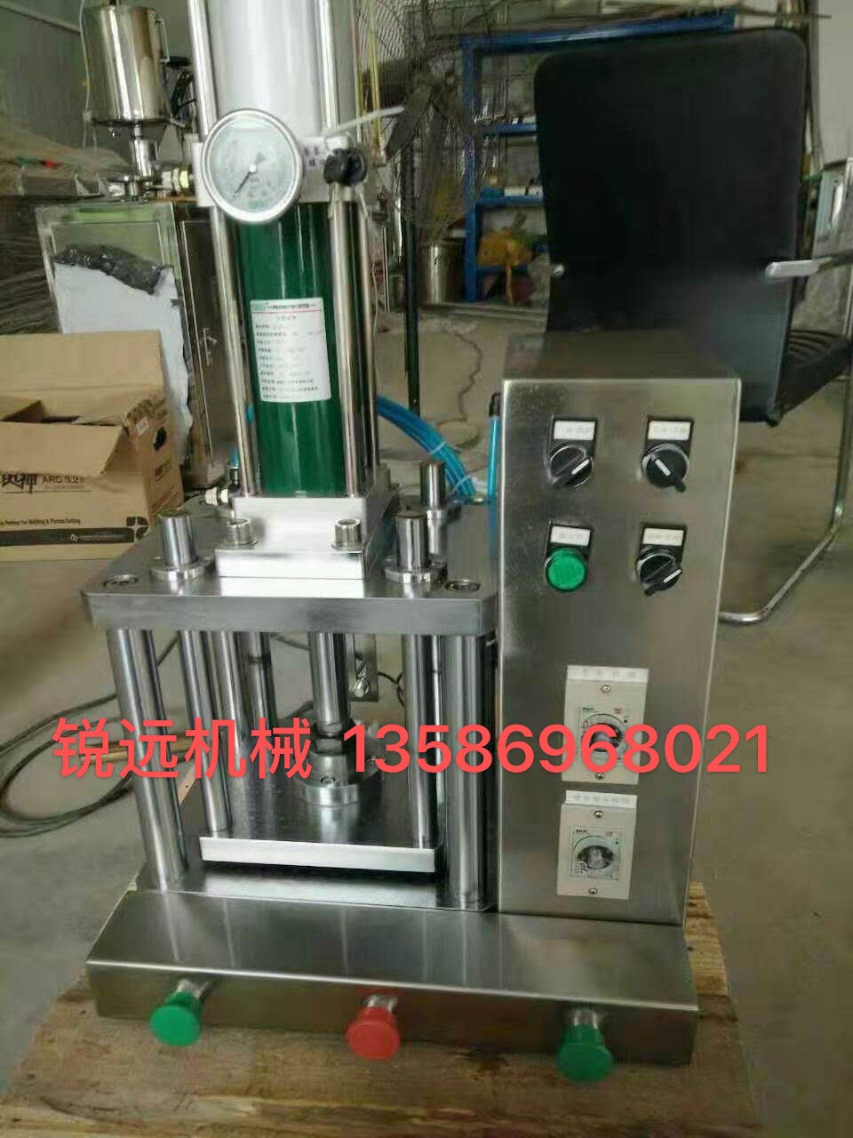 Semi-automatic powder press undefined