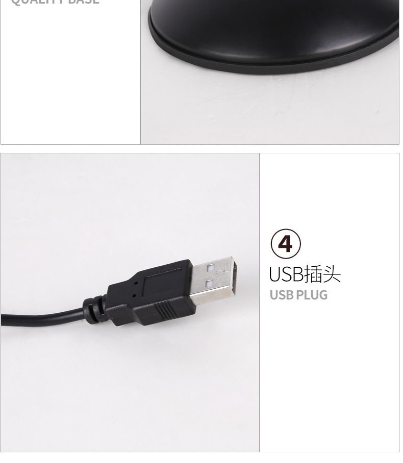LED简约软管办公学习护眼家居折叠伸缩铁艺酒店台灯落地灯USB调光详情图9