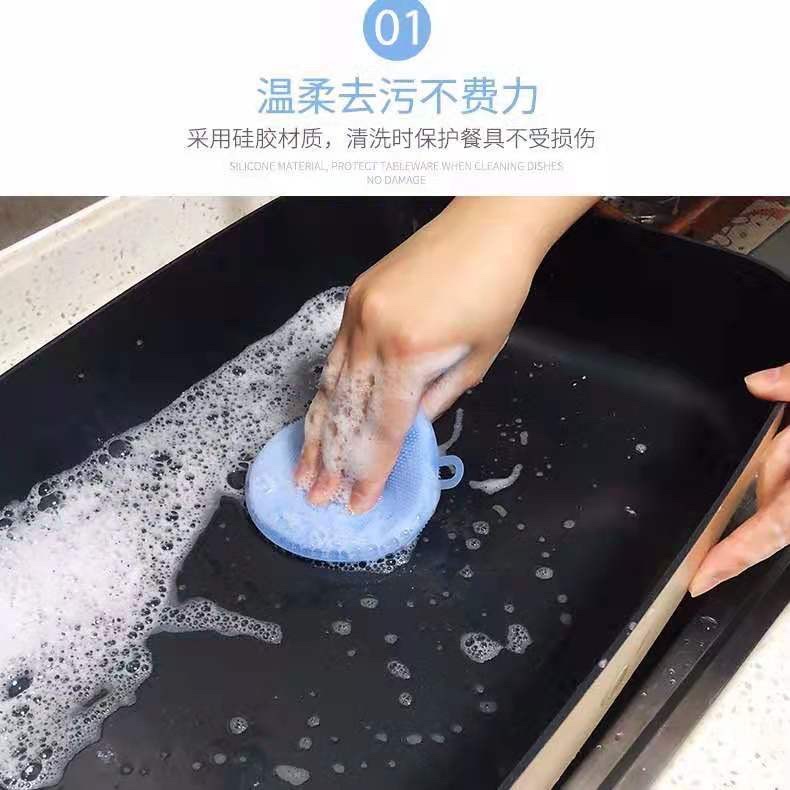 硅胶洗碗布不沾油厨房专用洗锅刷洗碗神器清洁刷百洁布洗碗刷详情图6