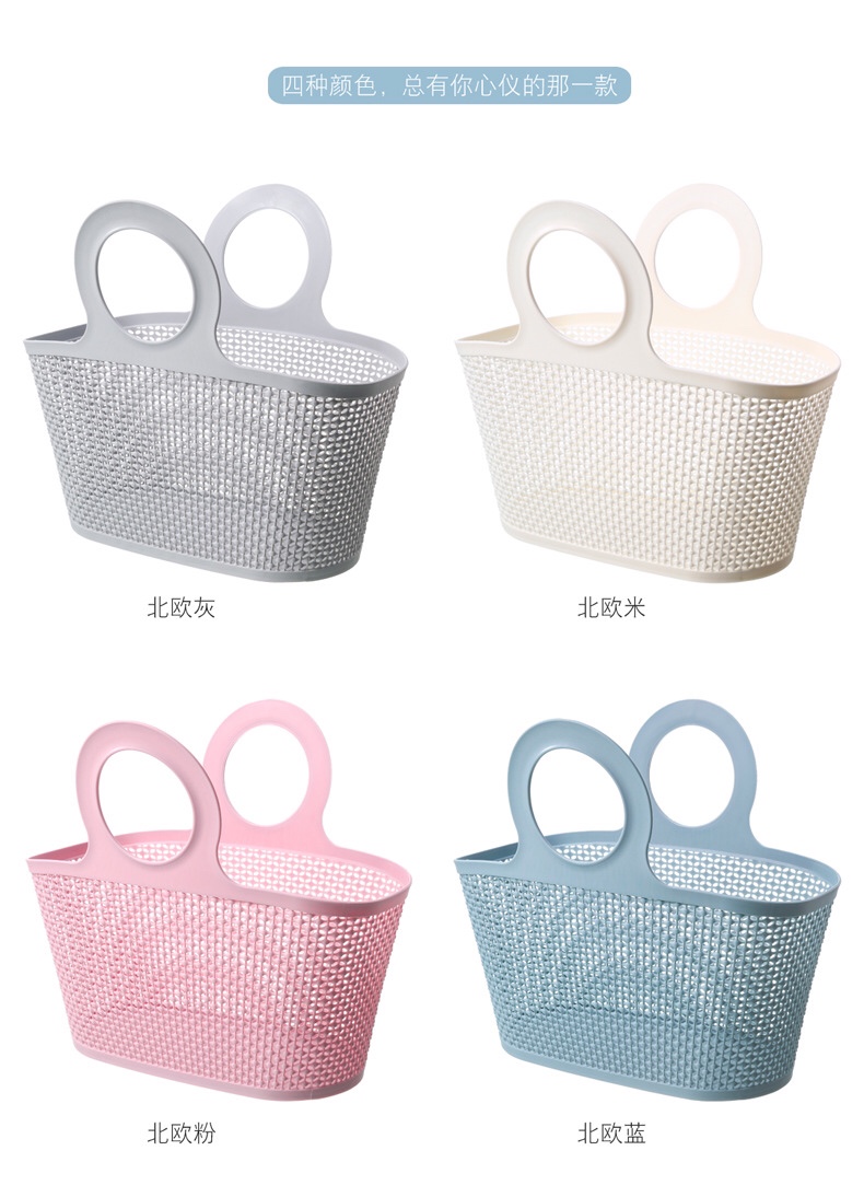 Plastic bathroom hand-held basket, kitchen shopping basket, soft material hand-held storage basket details Picture