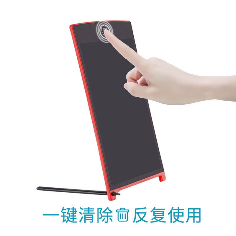 Good Writing 8.5-inch lcd handwriting pad detail image 4