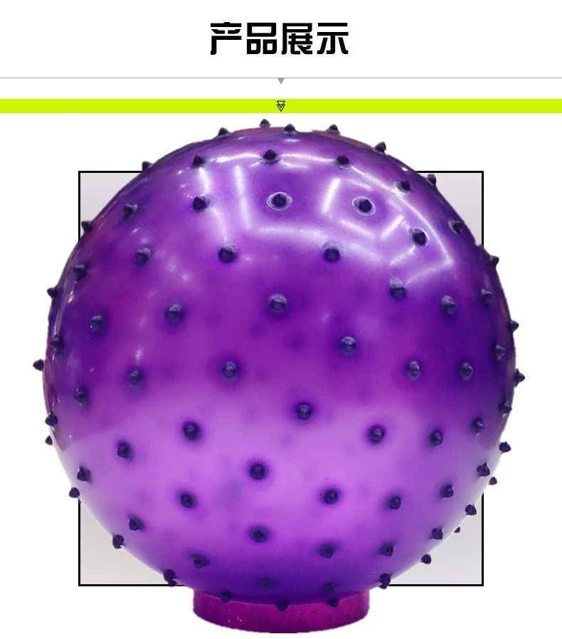厂家直销 9寸按摩球 23公分到25公分PVC 充气玩具球4图