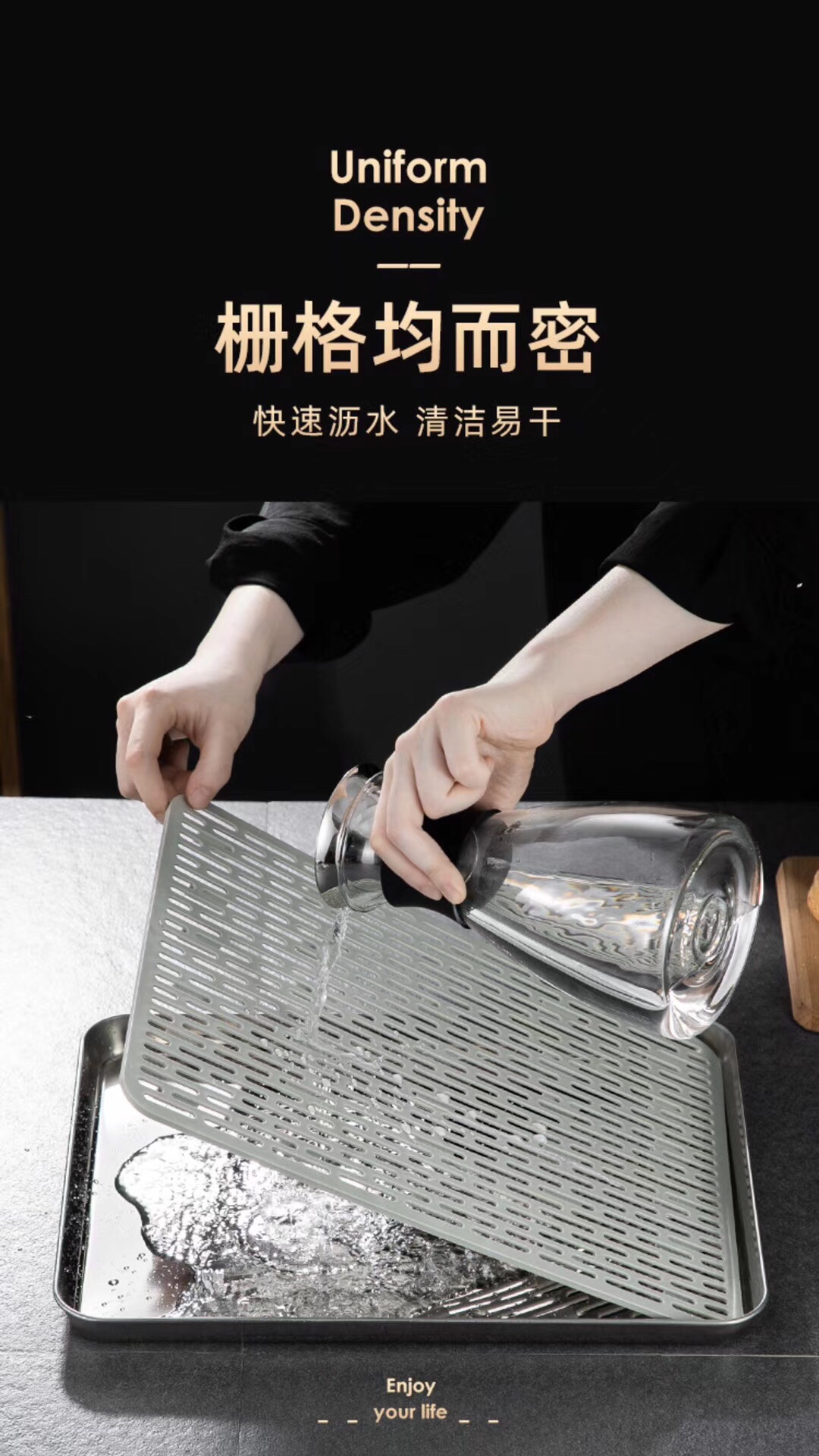 304 Draining tray set Item Picture