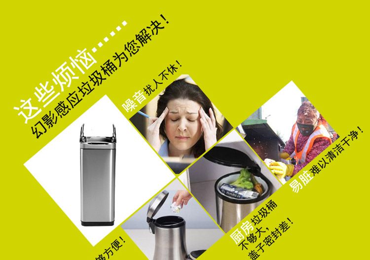 EKO smart trash can, automatic sensor trash can, kitchen and living room automatic large garbage trash can 30L detail image 7