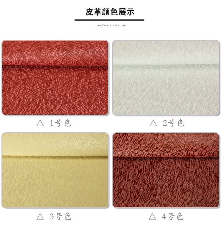 The manufacturer can customize thickened 1.6mm basketball leather and 1.4mm wear-resistant and environmentally friendly export sports equipment leather detail image 4