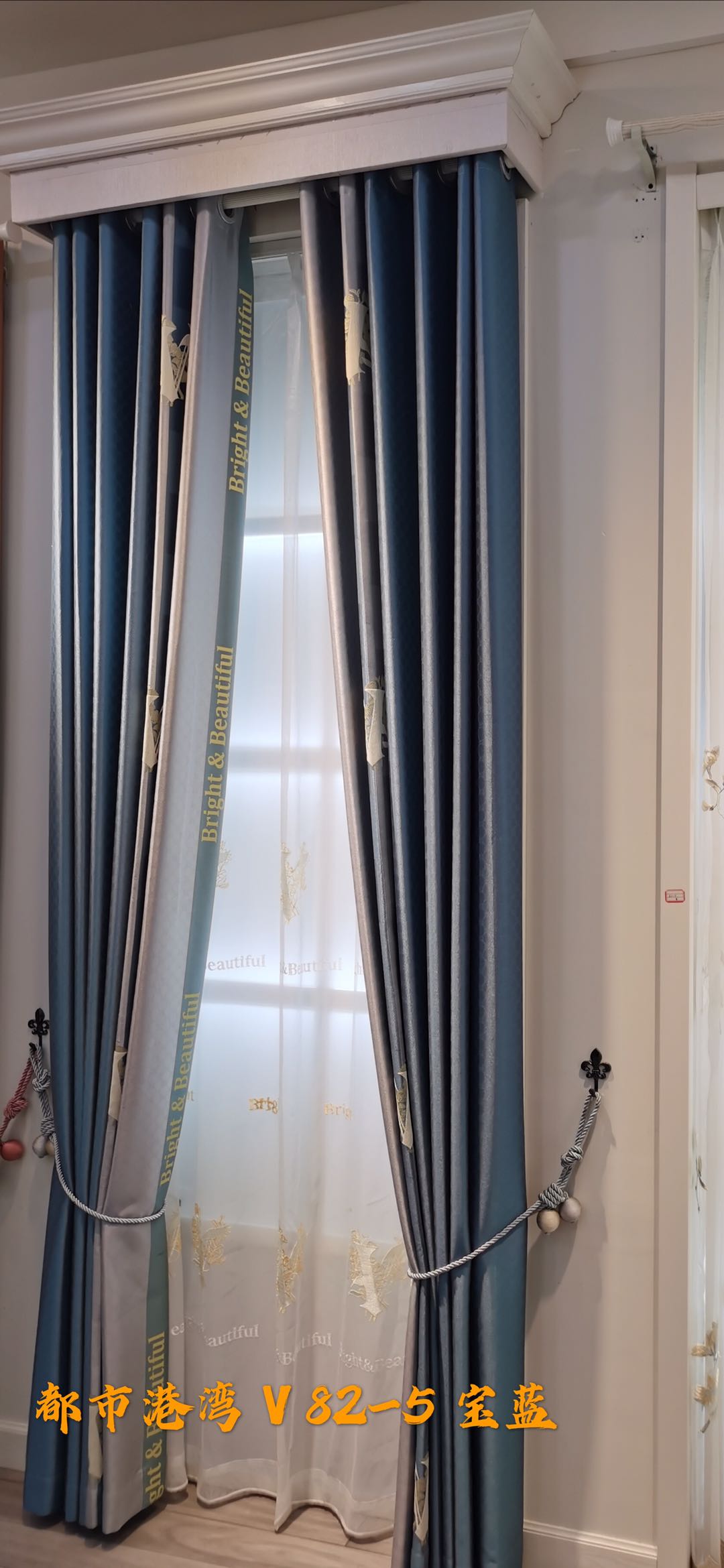 Seven-color high-precision jacquard sherry seamless spliced curtain fabric Application Scenario