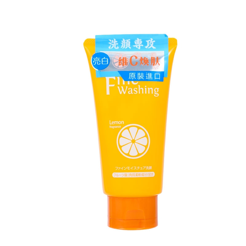 Flower Print Vitamin Facial Cleanser from Japan
