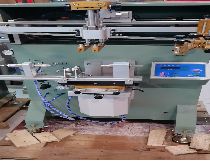 丝印机/三合一/机械细节图