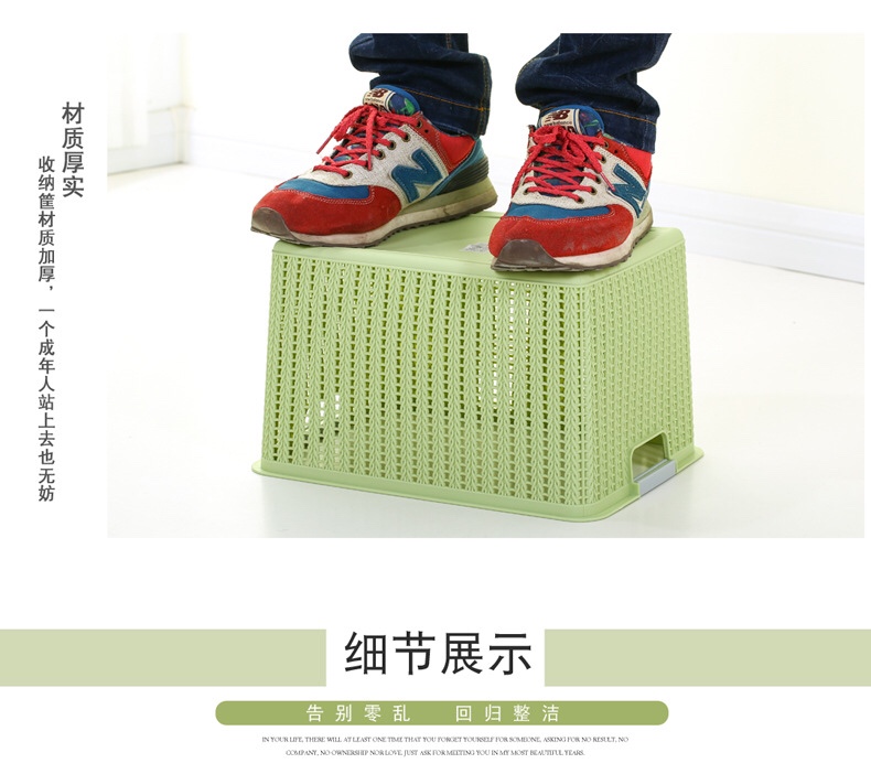 Wicker storage basket, large plastic storage basket, hollowed-out storage basket, dirty clothes basket Item Picture