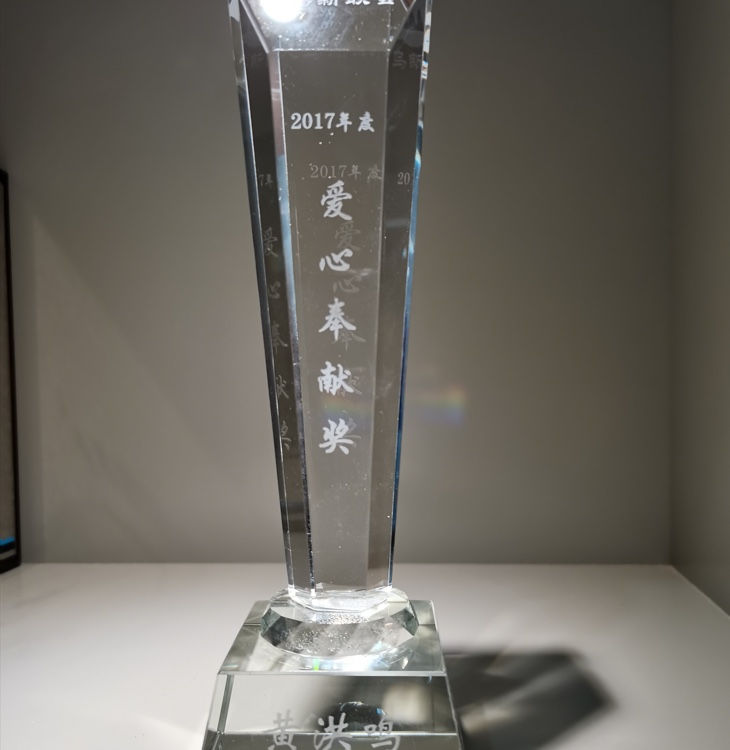 Liting Clothes Hanger Life Store qualification pic - 11