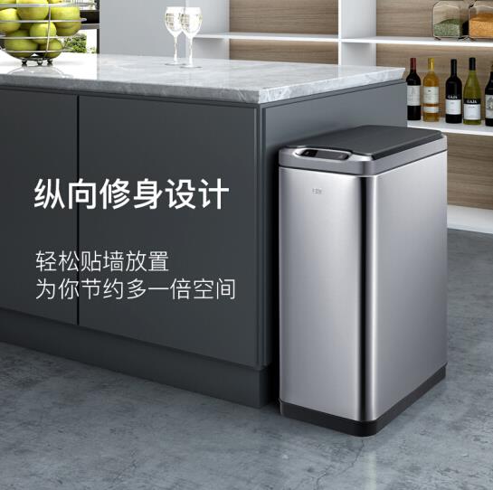 EKO smart trash can, automatic sensor trash can, kitchen and living room automatic large garbage trash can 30L Application Scenario
