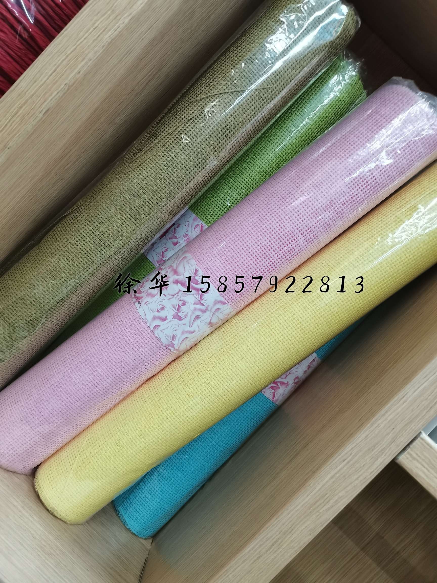 纸布拉菲草席 鲜花礼品礼物包装纸布 手捧花束包装材料产品图