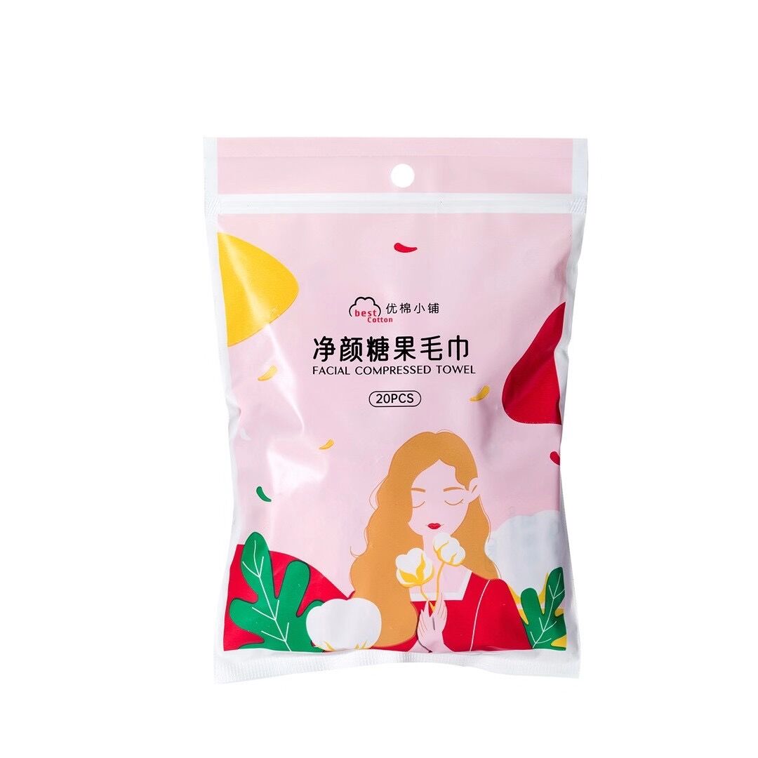 Shanghai Ting Longjia textile exclusive design youmian shop Rapunzel series candy compression towel