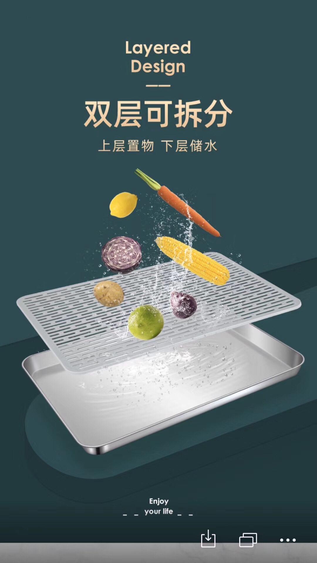 304 Draining tray set Specification image