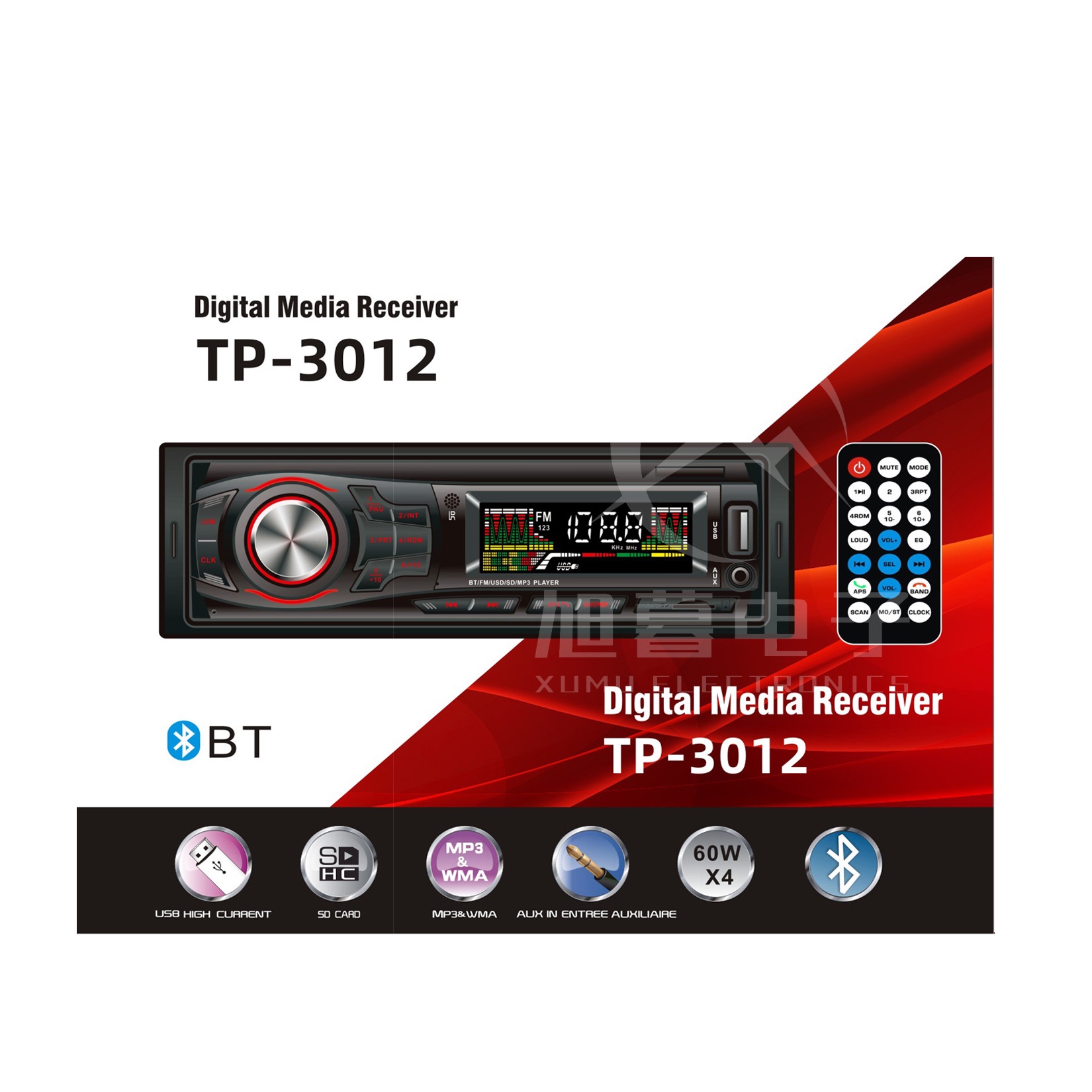 Tp-3012, Bt High-Power Car Card Machine Mp3 Car Modification Mp3 Application Scenario